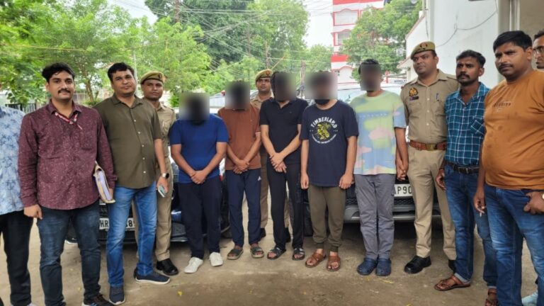 Prayagraj News: Digital Arrest के आतंकी कनेक्शन का पर्दाफाश