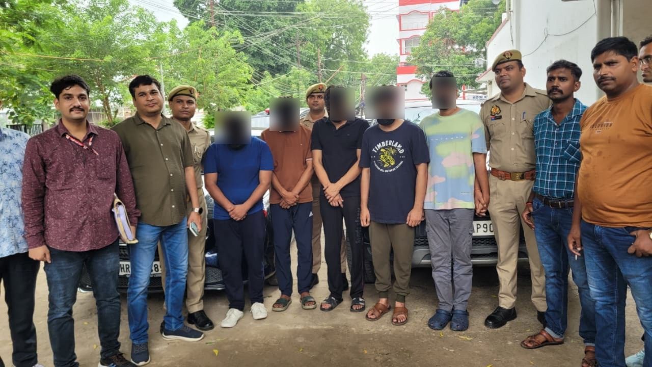 Prayagraj News: Digital Arrest के आतंकी कनेक्शन का पर्दाफाश