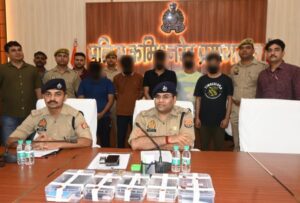 Prayagraj News: Digital Arrest के आतंकी कनेक्शन का पर्दाफाश