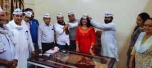 AAP Leader Fraud Case.