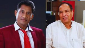 Rocky Mittal Mohan Badoli Case.