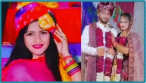 Sapna Sharma Husband Video. “मेरी जान को खतरा है”. हरियाणवी डांसर के पति ने वीडियो जारी कर कहा- “उसनें हमें थाने में पीटा, लगा था आज वापस नहीं लौटेंगे”.