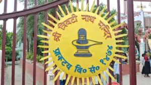 Bareli Lord Shiva Painting.