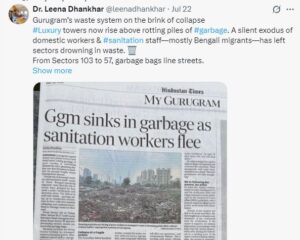 Gurugram Or Kudagram?.