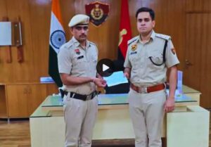 Hansi Police Help Constable.