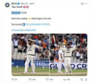 Team India का जलवा,मैच खत्म करने के लिए गिड़गिड़ाई इंग्लैंड!