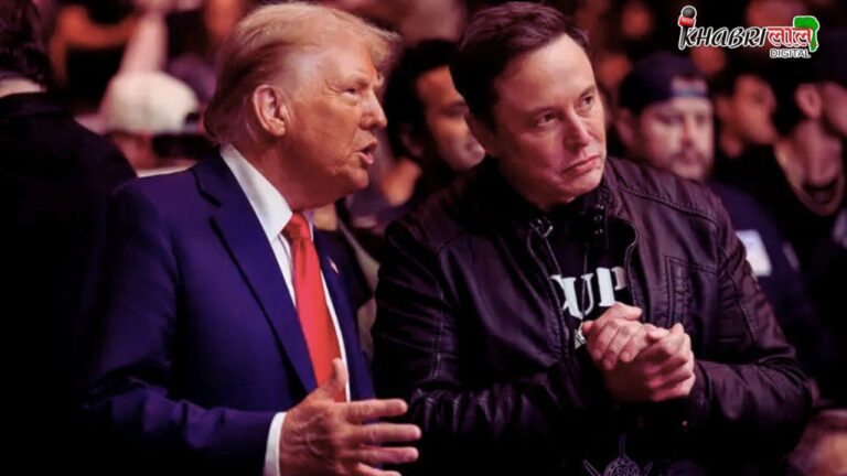 Trump को आ गई Elon Musk की याद, कह दी बहुत बड़ी बात !