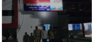 Religious Conversion -दरकशा बानो और आतंकी एंगल