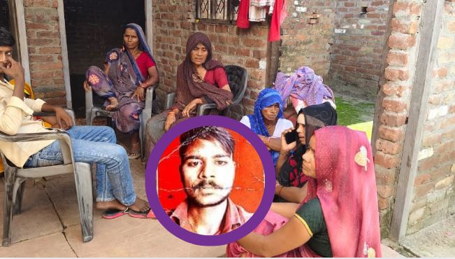 Suspicious Death in Sambhal