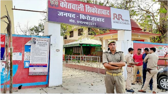 Suspicion of Theft in Firozabad: