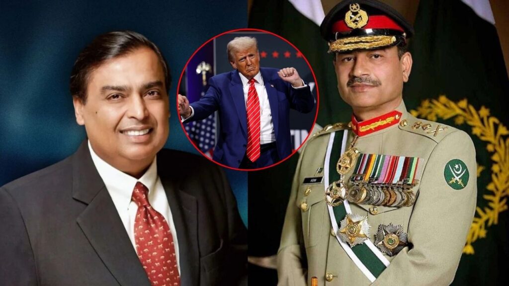 अमेरिका की धरती से Asim Munir ने मुकेश अंबानी को धमकाया और भारत को परमाणु बम से डराया, पाकिस्तान अब मिटकर ही मानेगा क्या ?