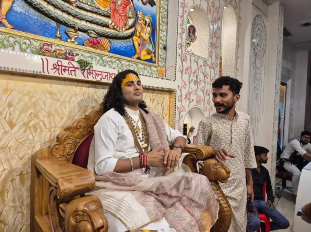 Aniruddhacharya: हमने वही कहा जो शास्त्रों में लिखा है