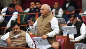 Haryana Assembly Monsoon Session.