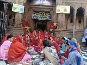 Mathura Banke Bihari Corridor.