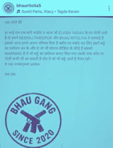 Firing On Elvish Yadav House.