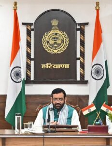 Haryana HKRN Abroad Jobs.