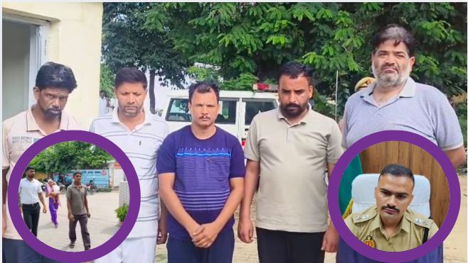 Jumbo 365 Gambling App Scam: संभल में 800 करोड़ का फ्राॅड