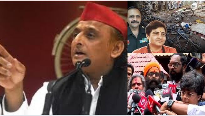 Muslim Appeasement Politics