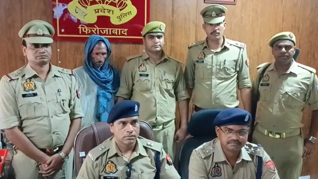 Firozabad News: खेत में मिला था मासूम का शव, ये शख्स निकला हत्यारा, हत्या की वजह जान उड़ जाएंगे होश !