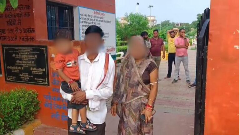 Firozabad News: पहले धर्मांतरण का दबाव बनाया, फिर अश्लील बातें की और अंत में छेड़कर भाग गया...!