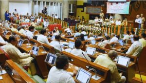 Haryana Assembly Monsoon Session.
