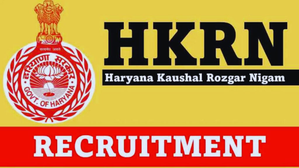 Haryana HKRN Abroad Jobs.