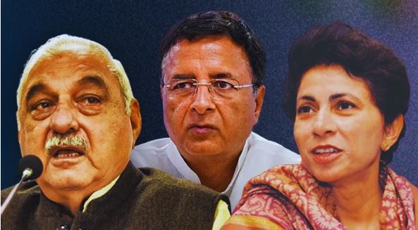 Haryana Congress District President.