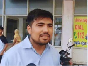 Dog Bite Young Man & Died.