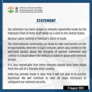 अमेरिका की धरती से Asim Munir ने मुकेश अंबानी को धमकाया और भारत को परमाणु बम से डराया, पाकिस्तान अब मिटकर ही मानेगा क्या ?