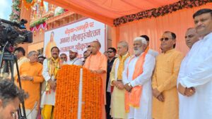 Mathura News: CM Yogi का ऐलान, गुलामी के प्रतीक को हटाएंगे