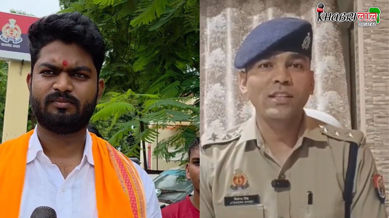 Mau में बड़ा खुलासा, धर्मांतरण पर बजरंग दल ने किया चौंकाने वाला दावा !