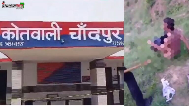 Meerut News: लापता Amit Arya के Case में वायरल वीडियो से मचा हड़कंप