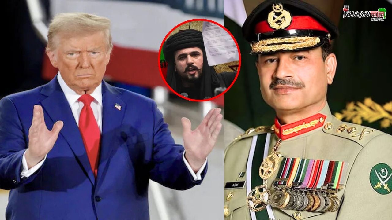 Mir Yar Baloch का बड़ा दावा- Trump को Asim Munir ने ठग लिया !