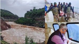 Vaishno Devi Landslide Update.