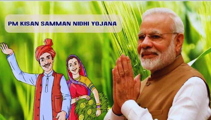 PM Kisan Samman Nidhi Yojna.