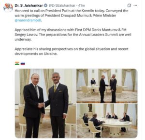 Moscow में Putin से मिले S Jaishankar, जानिए क्या बात हुई?