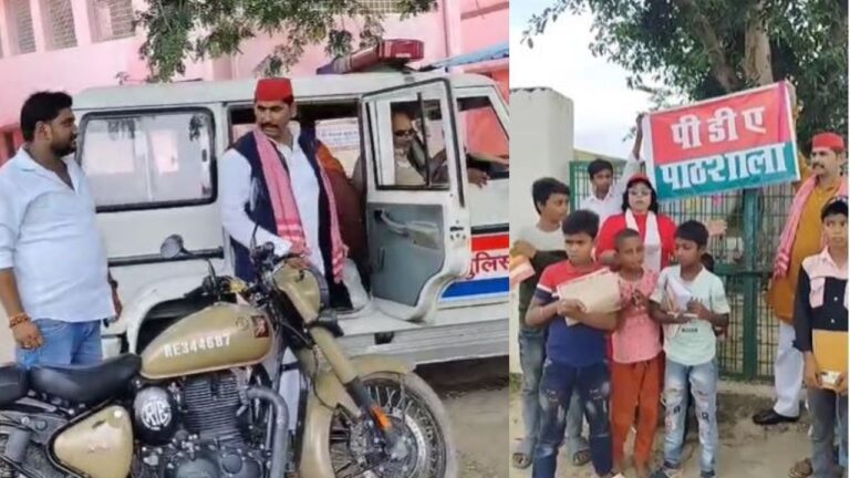 Prayagraj News: सरकारी स्कूल में अवैध PDA पाठशाला, पुलिस की ताबड़तोड़ कार्रवाई