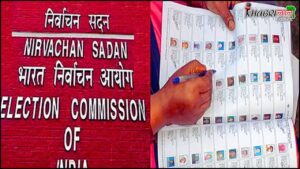 Rahul Gandhi 5 August को EC पर फोड़ेंगे 'ATOM BOMB', देश के सामने आएगा बड़ा सच !