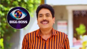 Bigg Boss 19 Coming Soon.