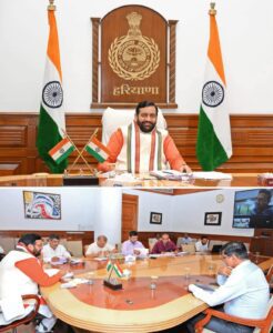 Haryana Cabinet Meeting Update.