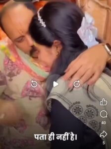 Paramguru On Premanand Maharaj.