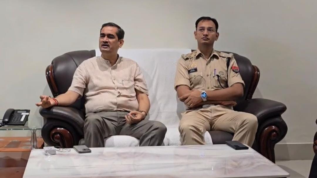 Flood Alert and Drone Ban