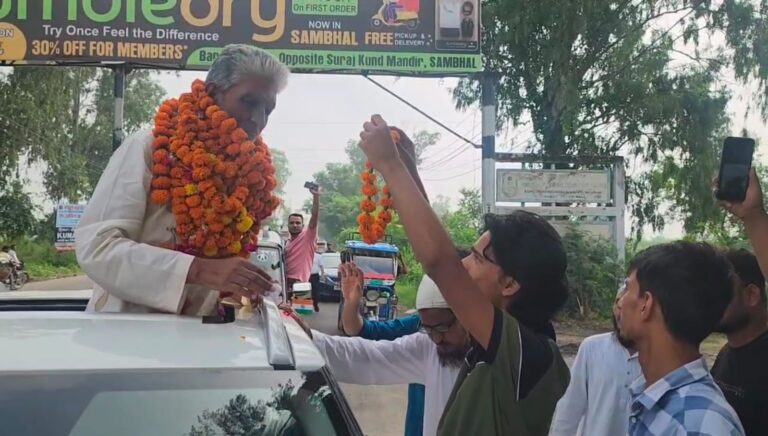 WhatsApp Image 2025-08-06 at 11.16.00 (1)