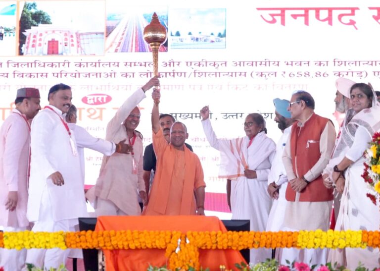 Sambhal Projects CM Yogi.