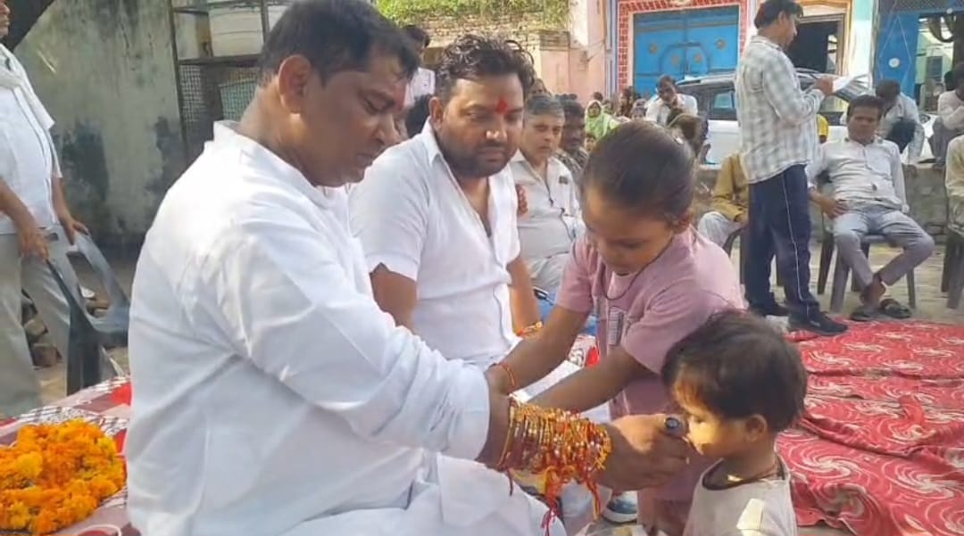 Baghpat Ekta Ki Misaal.