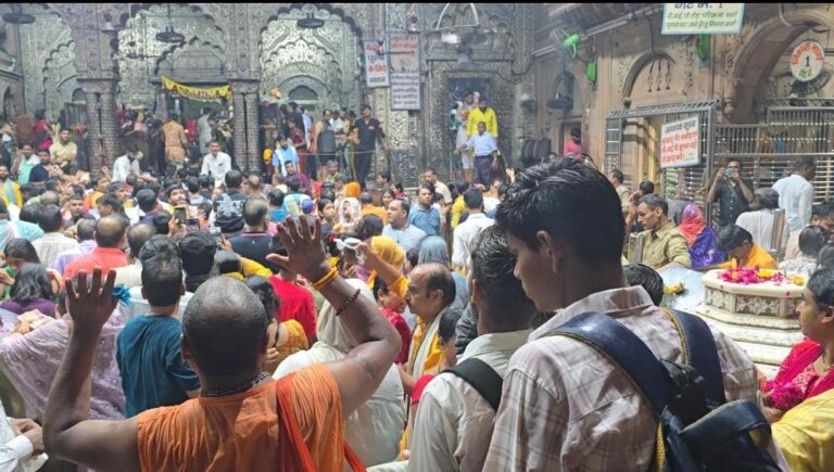 Banke Bihari Raksha Bandhan.