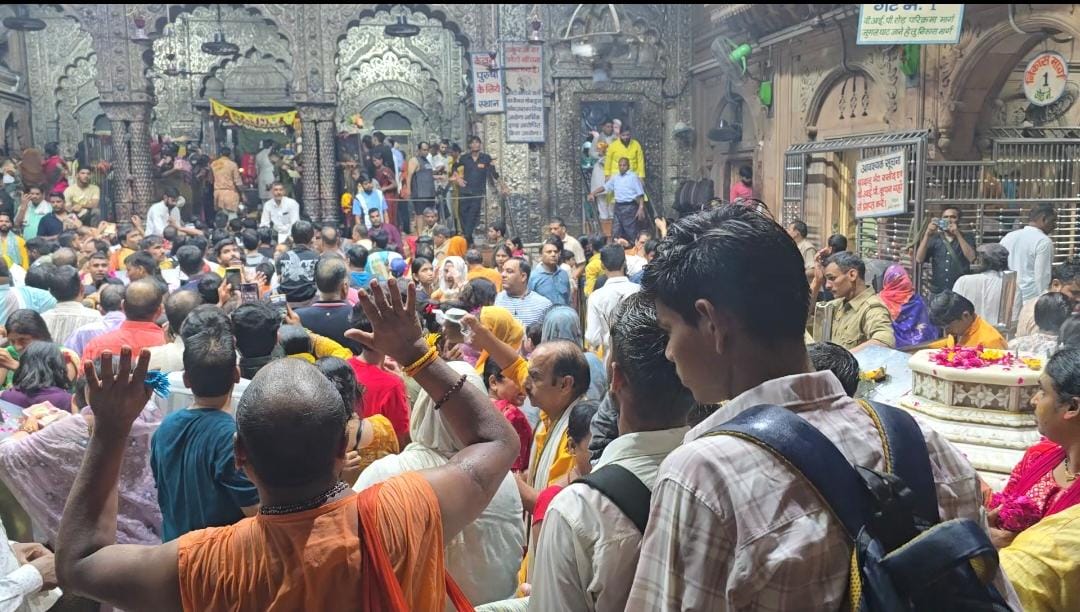 Banke Bihari Raksha Bandhan.