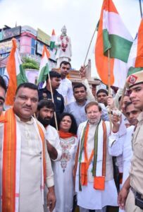 Haryana 15 August Flag Hosting.