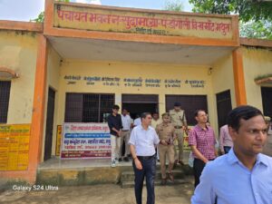 Flood Alert in Mathura