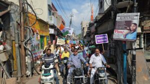 Radha Rani Rail Protest